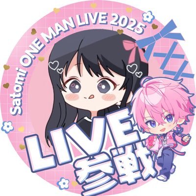 めろん💍@ﾀﾎﾞｳさんのプロフィール画像