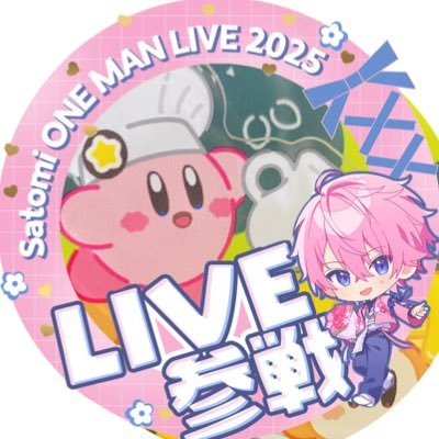 さとみおページ Amazon | さんけい みにちゅあーとキット スタジオジブリ