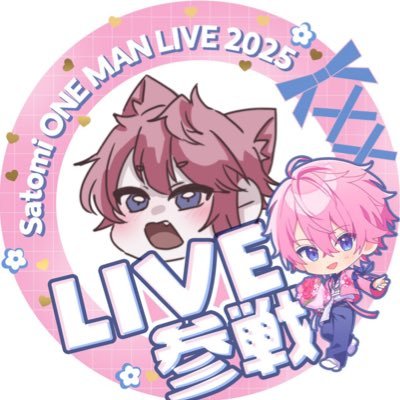 ぺきさんのプロフィール画像