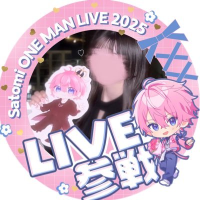 あんじゅさんのプロフィール画像