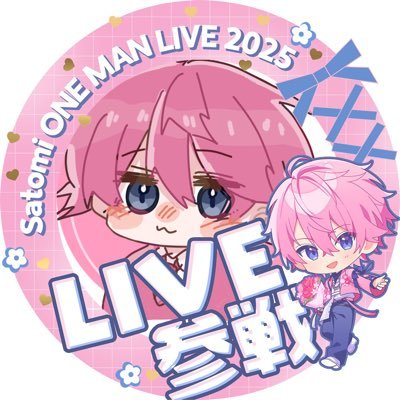 ささみにゃ🐱さんのプロフィール画像