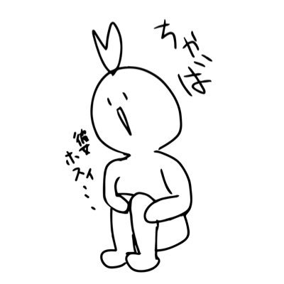 O_Chaba_dayo's profile picture. 雑多垢、ゲーム(エペ、原神、ブルアカ)よくやります。クソリプしか送りません。