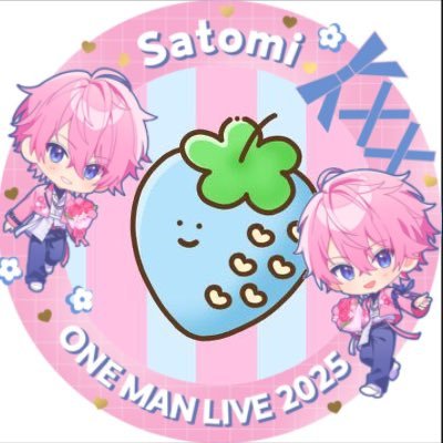 🍓👑 ,🩵🐐くんよりの箱¦ふめいさん推してます◉▽◉ ¦学生¦描くスピード遅めなのでわりと低浮上_🐢 サブ→@corori56santeam