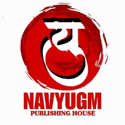 navyugmhouse's profile picture. 