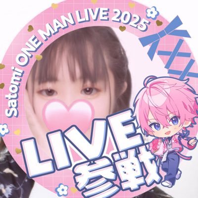 14Tsuru130's profile picture. 世界一大好きな推し様❥@satoniya_❥︎@satomimi__ ❥︎@satotomi__ ┆ 🔗https://t.co/Ze8BnBqbBI