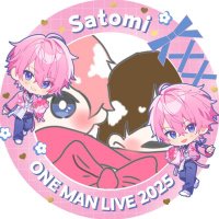 さとみくん さとみ 2nd Full Album『S's』