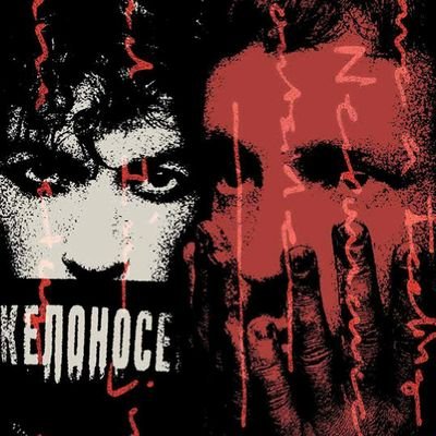 ravenblurryface's profile picture. ｡⁠☆ ‘ I will make you believe you are løvely . ’

. ✧ I ♡ tøp !! 😽