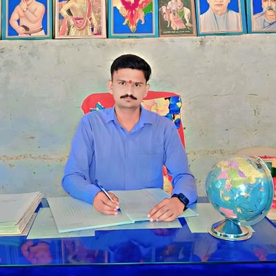 M. A.,( History)
B. Ed.
#Headmaster
#Hindu
#RSS
#Jayhanuman
🙏🚩
💯% फ़ॉलो बैक ❤️