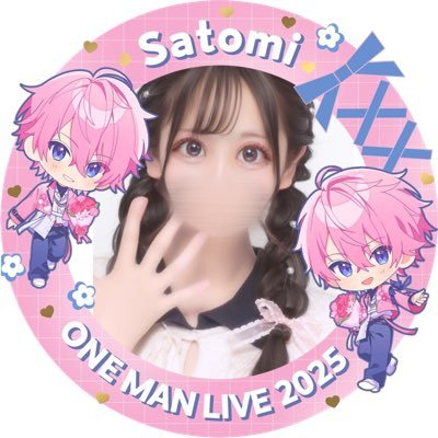さとみくんとの𝑀𝑒𝑚𝑜𝑟𝑖𝑒𝑠𓂃 ❥⋆⸜ @satoniya_ ⸝‍⋆