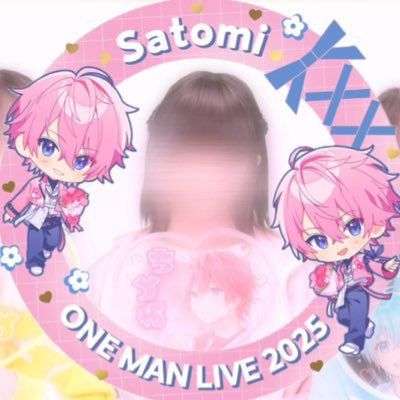 あゆさんのプロフィール画像