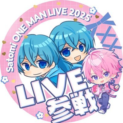 アイトさんのプロフィール画像