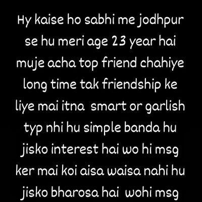 mridul_15102003's profile picture. i need a good and hot top friend I am 23 year old pure virgin bottam from jodhpur pls interested person msg me jodhpur ke top msg karo pls.