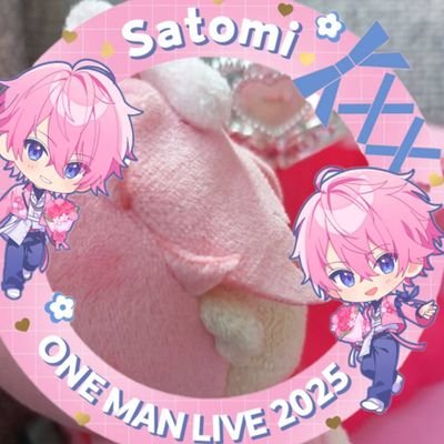 さとみ　2匹 Amazon.co.jp: さとみ, さとみ, 複数 : 【Amazon.co.jp限定】S's