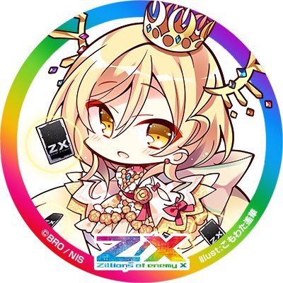 ※SNSに向いてない人間です 面白そうなこと楽しそうなこと、特にTCGとゲームが好きです RT、いいね多いのでうるさかったらミュートして PSO2ngsは最近やれてないです