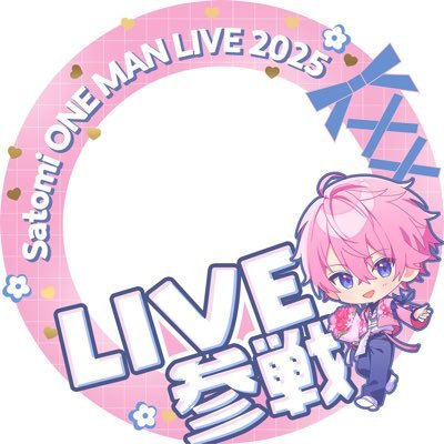 れぇはさんのプロフィール画像