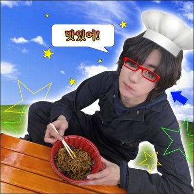 UChfuu48168's profile picture. all for riize