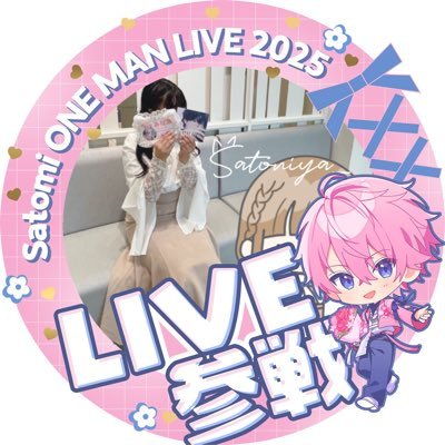 みちゃ🐈ྀིさんのプロフィール画像