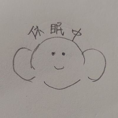 @LieLie_Lie_chan