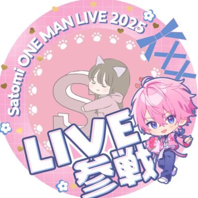 ももてん⭐︎@横アリ余韻さんのプロフィール画像