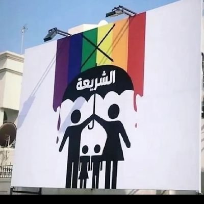 AnamBin30064's profile picture. Muslim
Student
Slowly Burning