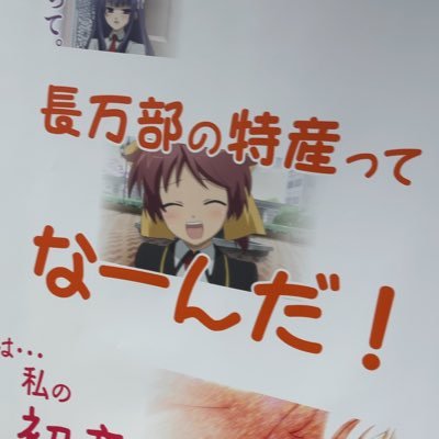 狂い果てたルーセロ👨‍🌾🍋🚑さんのプロフィール画像