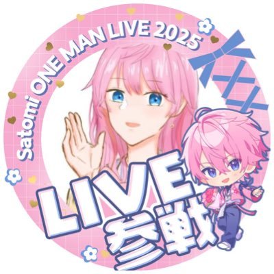 アールグレイさんのプロフィール画像
