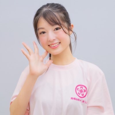 純情小町☆研究生のかなちこと吉川佳那です!昇格目指して精一杯頑張りますのでよろしくお願いします!DM事務所管理。リプ、鍵垢フォローはできません。
