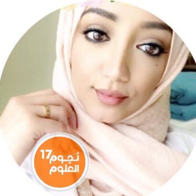 د. بثينة علي الملا، طبيبة أمراض نساء وولادة . MD in Ob/Gyn , MSc in Health Mngmnt n Leadership. Sidra/HMC. My tweets represent my personal views.