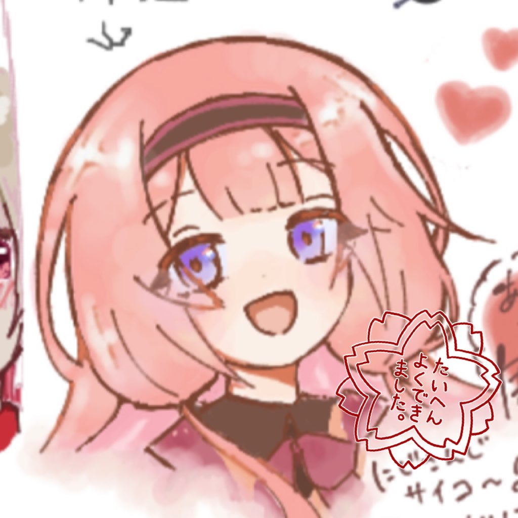 コス🔰¦見るのもだいすき¦色々注意¦普段は鍵️.たまに開けてます¦TikTok▶︎ https://t.co/poHXTiyc69