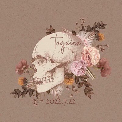 咎狗✁𝑻𝒐𝒈𝒂𝒊𝒏𝒖✃ (@cqxefSgbWxpksn9) / Posts / X