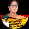 ramesh_summe's profile picture. 🖤❤️தஞ்சை வடக்கு மகளிர் வலைத்தளம் 
 திமுக  PEN digital volunteer