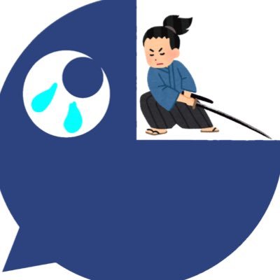 NIJISANJI_CUT's profile picture. にじさんじの箱推し人間🌈🕒 切り抜き作ってます。ご連絡はDMかメアドに【uta40344@gmail.com】 ｻ.ﾌﾞ. @dega_zuni