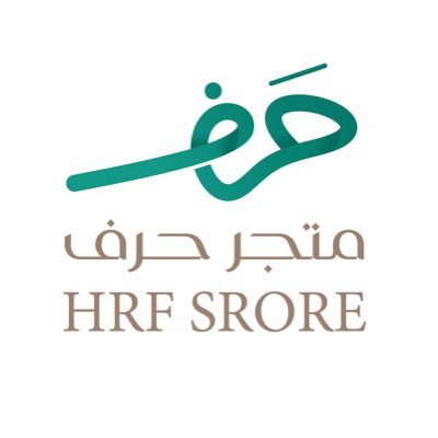 متجر حرف • متجر سعودي يقدم خدمة التصميم والطابعة لجميع ما يخص المحتوى التعليمي حاصل على وثيقة العمل الحر وتوثيق المركز السعودي
للأعمال
