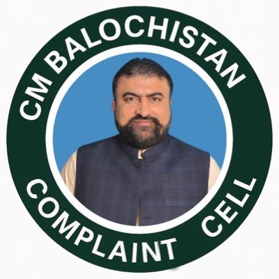 CM Sarfraz Bugti Complaint Cell Profile