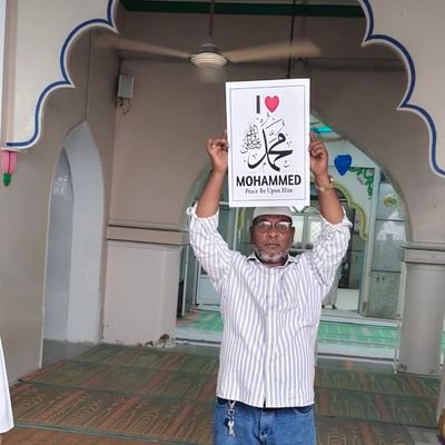 Sayedqadri5152's profile picture. #GazaGenocide #PrayForGaza