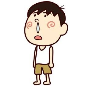 愛知の性欲おさるでござる業者は即ブロでござる