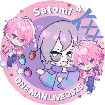 千海✨( 好想学吉他啊～さんのプロフィール画像