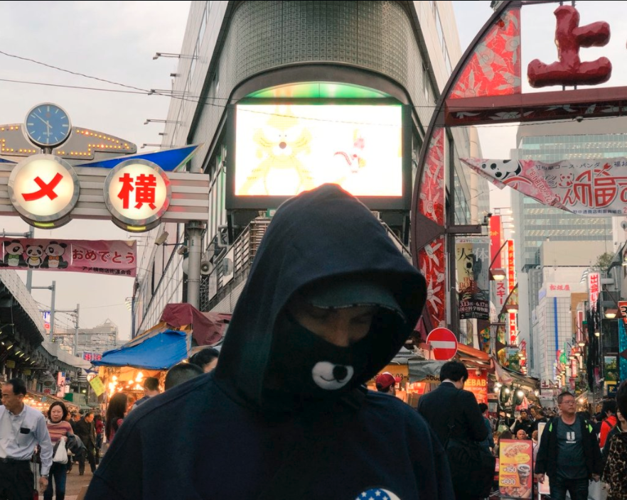 shenchuntian's profile picture. Don't know what happened to her, but she's 'bout to happen to me