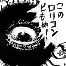 kerorin926's profile picture. 20↑