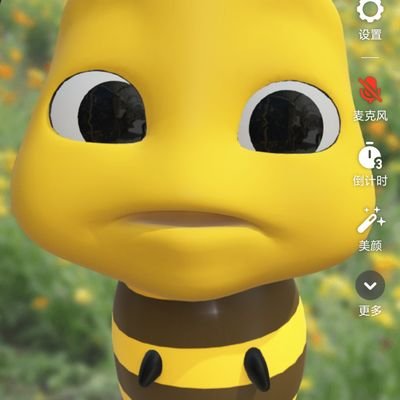 KimLong97671's profile picture. 