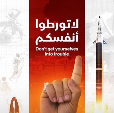 صامت في كلامه، حاضر في أثره. ما ينكسر قد الظروف، وما ينحني لأحد. قوة وهدوء مجتمعين في شخص واحد.