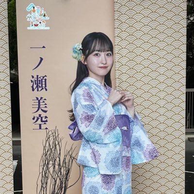 tksngkb's profile picture. 