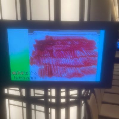 cyu69's profile picture. 下津4G