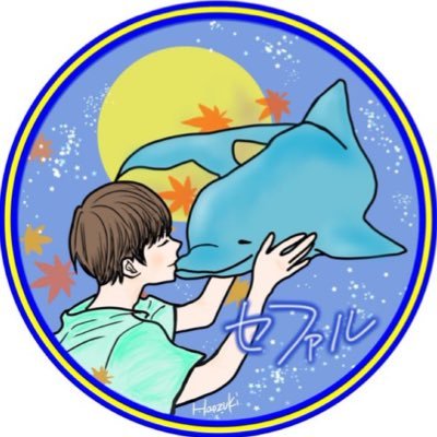 Ahs1pJUQGCtW7ex's profile picture. 仕事は魚屋で朝いつも早い💦 歌を聞くのが好きでいつもイヤホンで聞いてます🎶最近は歌うのが好き✨