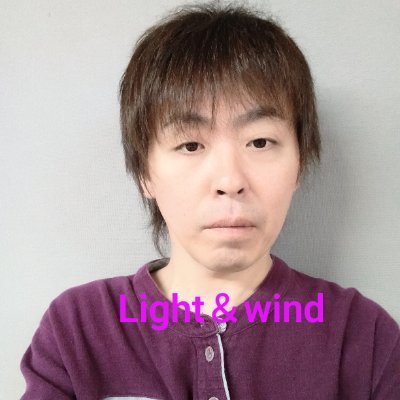 いとう せいこう　ワールドアトラス Light＆wind 伊藤一希 (@DnSssi) / X