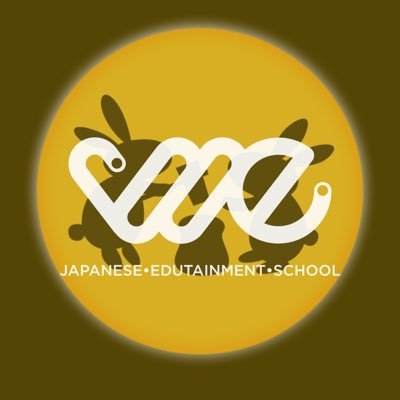 โรงเรียนสอนภาษาญี่ปุ่น We อนุสาวรีย์ชัยสมรภูมิ กรุงเทพมหานคร Line: @WeJpSchool