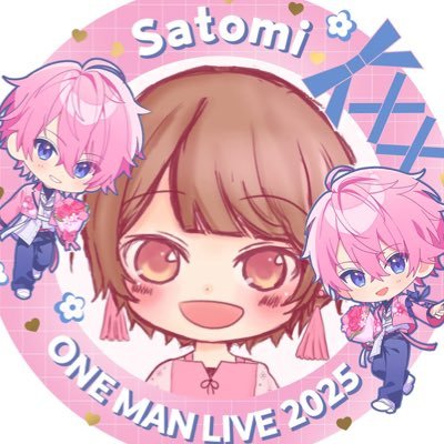 なるまさんのプロフィール画像