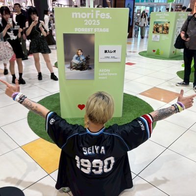 タトゥーの人🦅🐍⛓️🪶🌺 家入レオが人生🏠🦁推し→家入レオ、おかのやともか、ミソハギザクロ。ヘッダーはヒトリエのあれ