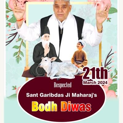 dwarikadas85855's profile picture. 