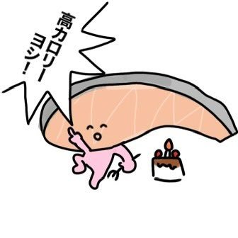syakemich's profile picture. きりみちゃん好きの中身ぐでたま人間
SP皆伝/DP皆伝★9.34
3905-1735
C-2495-3547-3543
DJMAXV